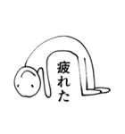 真・格ゲーが楽しくなるスタンプ（個別スタンプ：32）
