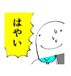 真・格ゲーが楽しくなるスタンプ（個別スタンプ：35）
