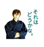 球体関節人形 楠ノ木 至 (その壱)（個別スタンプ：5）