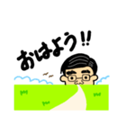 大地とおじさん（個別スタンプ：1）