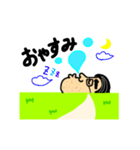 大地とおじさん（個別スタンプ：3）