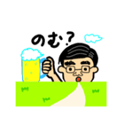 大地とおじさん（個別スタンプ：6）