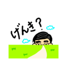 大地とおじさん（個別スタンプ：7）