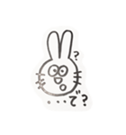 ぴょんたろ（個別スタンプ：4）