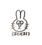 ぴょんたろ（個別スタンプ：13）