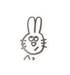 ぴょんたろ（個別スタンプ：15）