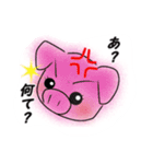 Boo Boo Mam ver.2（個別スタンプ：1）