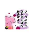Boo Boo Mam ver.2（個別スタンプ：13）