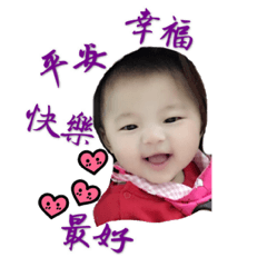 [LINEスタンプ] Chi Chi 2
