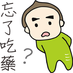 [LINEスタンプ] BoyTalkTalk2