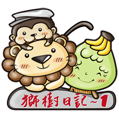 [LINEスタンプ] JiJi ＆ The Tree 1