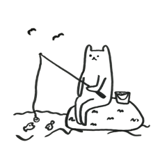 [LINEスタンプ] しろくまとさかな