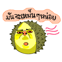 [LINEスタンプ] Naughty Durian