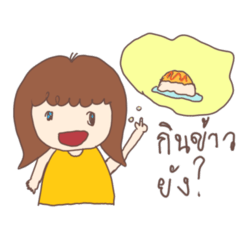 [LINEスタンプ] Little Sodsai