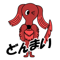 [LINEスタンプ] アズキ日記 5