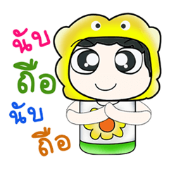 [LINEスタンプ] Hi my name is Tamura..^^