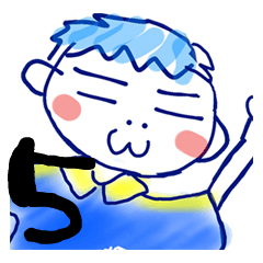 [LINEスタンプ] 塚サッカー5