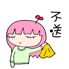 [LINEスタンプ] GIRL DAY