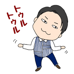 [LINEスタンプ] たけおがゆく。