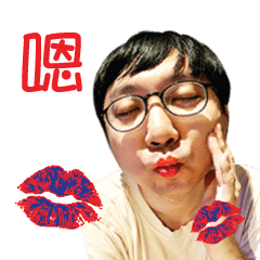 [LINEスタンプ] Li Bao Bao