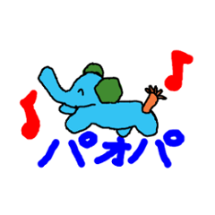 [LINEスタンプ] パオパ シリーズ（ベーシックセット）