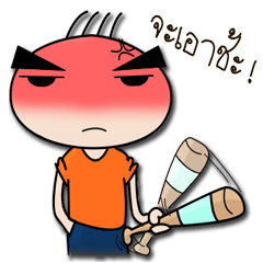 [LINEスタンプ] Mr.Dotty