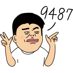 [LINEスタンプ] Hello - CrazyNews