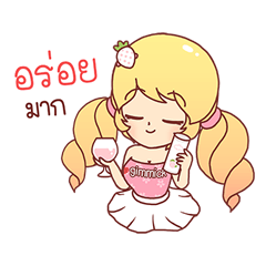 [LINEスタンプ] gimmick girl