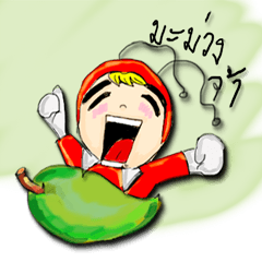 [LINEスタンプ] Antisred