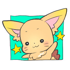 [LINEスタンプ] 伝えたいフェネックさん