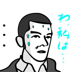 [LINEスタンプ] ハルスタンプ