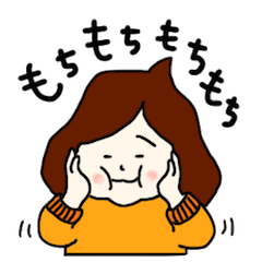 [LINEスタンプ] もちちさんスタンプ2