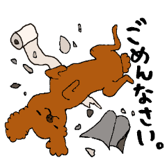 [LINEスタンプ] 愛犬プードルの日常2