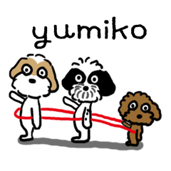 [LINEスタンプ] ゆみこ、Yumiko お名前スタンプです