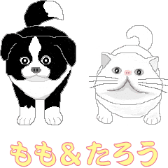 [LINEスタンプ] もも＆たろう