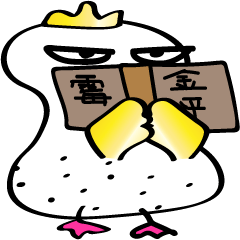 [LINEスタンプ] Coo Coo Chick 6