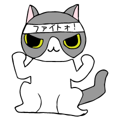 [LINEスタンプ] 鉢割れはっちゃんの日常