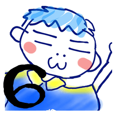 [LINEスタンプ] 塚サッカー6