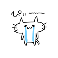 [LINEスタンプ] にゃーたろー