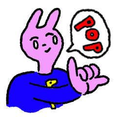 [LINEスタンプ] ぷりてぃぽっぷねすぴ～ぷる