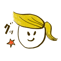 [LINEスタンプ] シンプルゆるかお