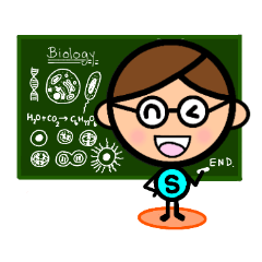 [LINEスタンプ] P' Sip Bio