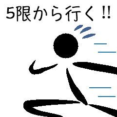 [LINEスタンプ] めったに使わないスタンプ達