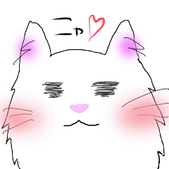 [LINEスタンプ] 白猫の日常(長毛猫)