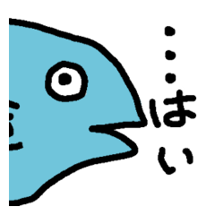[LINEスタンプ] Wooooo！マンボ！