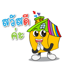 [LINEスタンプ] Banrabaisee