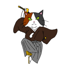 [LINEスタンプ] ネコ浪人