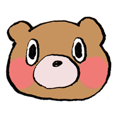 [LINEスタンプ] くま40面相