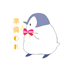 [LINEスタンプ] てちてちペンギン2