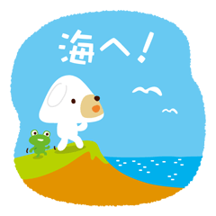 [LINEスタンプ] おむすび犬 コロ 2_海への画像（メイン）